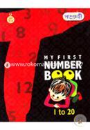 My First Number Book 1-20 image