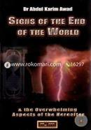 Signs of the End of the World and the Overwhelming Aspects of the Hereafter image