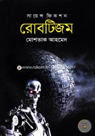 Roboteezom image