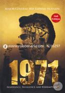 1971: Resistance, Resilience And Redemption image