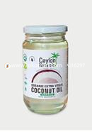 My Organic BD Ceylon Natural's Organic Extra Virgin Coconut Oil (নারকেল তেল) - 310 ml image