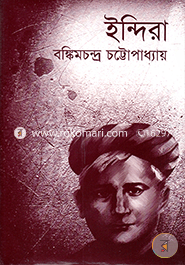 Indira image