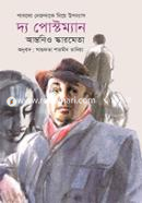The Postman image