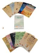Masnun Dua - Nur Package (12 Pcs Stickers) icon