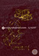 Sukanto somogro image