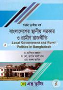 Local Government and Rural Politics in Bangladesh(Degree 3rd Year) image