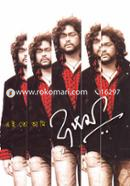Aei To Ami image