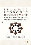 Islamic Economic Development image