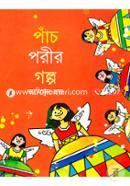 Pach Porir Golpo image