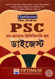 Easy Thecnic PSC None Cader Priliminary Job Digest image