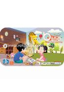 3D Book - Bino English image