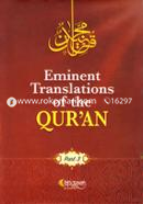Eminent Translations of the Quran image