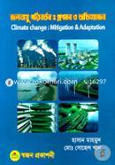 Climate Change : Mitigation And Adaptation image