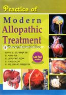 Practice of Modern Allopathic Treatment image