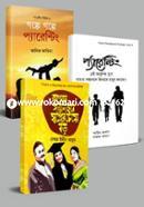 Parenting Shontanke Shothikvabe Manush Korar Guideline image