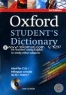 Oxford Student Dictionary image