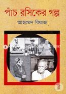 Pach Rosiker Golpo image