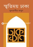 Sritimoy Dhaka image