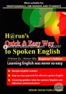 Harun's Quick And Easy Way To Spoken English image
