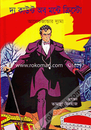 The Count of Monte Cristo image