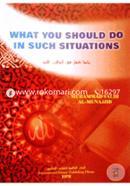 What You Should Do in Such Situations image