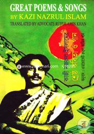 Great poems and songs image