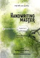 Handwriting Master (English Part-2) image