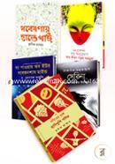 Boimela 2015 Rokomari Bestseller Collection image