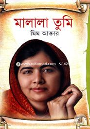 Malala Tumi image