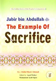 The Example of Sacrifice Jabir Bin Abdullah (Golden) image