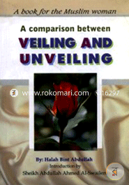 A Comparison Between Veiling and Unveiling image