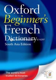 Oxford Beginners French Dictionary image