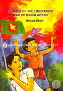 Stories of Liberation War of Bangladesh image