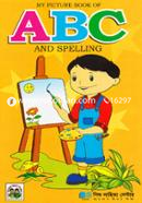 ABC and Spelling image