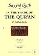 In the Shade of the Qur'an Vol. 2 (Fi Zilal al-Qur'an): Surah 3 Al-'Imran