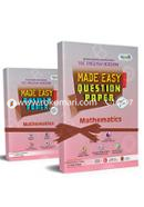 SSC Mathematics (English Version) Made Easy Proshno Potro, All Education Boards, Exam-2020 image