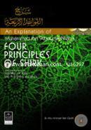 An Explanation of Muhammad Ibn Abdul Wahhab's Four Principles of Shirk image