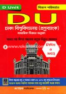 Proshnobank Dhaka University (D Unit) Bivag Poriborton image