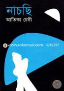 Nachchi image