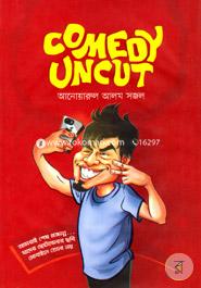Comedy Uncut image