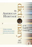 American Heritage Dictionary of the English Language image