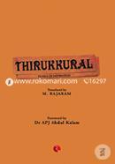 Thirukkural  image