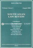 South Asian Law Review Volume 1 (Issue-2) image