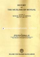 History of the Muslims of Bengal image