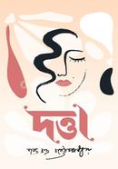 datta image