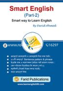 Smart English Smart Way to Learn English (Part-2) image