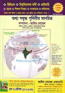 Tottho Somriddho World Map image
