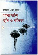 Pashapashi Tumi O Kobita image