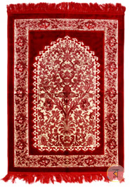 Muslim Prayer Pluse Jaynamaz (জায়নামাজ) Turkey - Any Design image