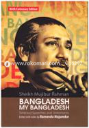 Bangladesh My Bangladesh image